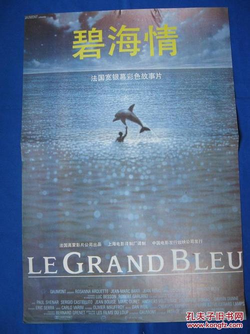 做个假的装修公司资质证书