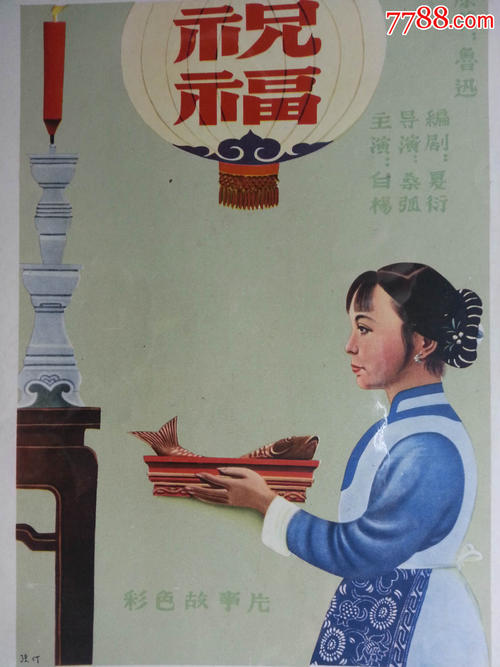 做个佐治亚州结婚证